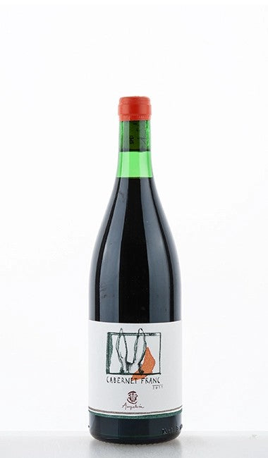 Ampeleia–CabernetFranc2017|Toskana