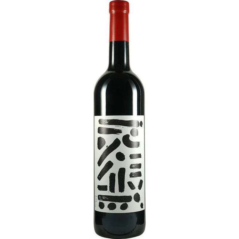 Hollerith2015SyrahtrockenbeiWirWinzerbestellen