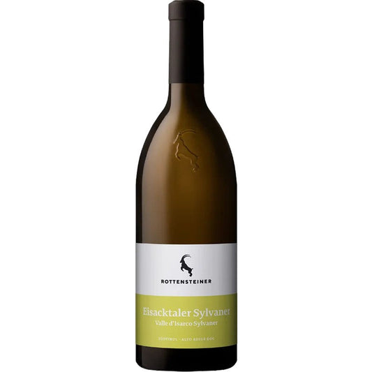 TravinoSpecialValsugana2024SYLVANERVALLEISARCO/Rottensteiner